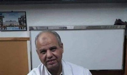 الدكتور سيد عويس، الطبيب المتوفي