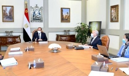 السيسي يوجه بإطلاق برنامج تمويل عقاري لمحدودي الدخل والتوسع في تجميع الألبان