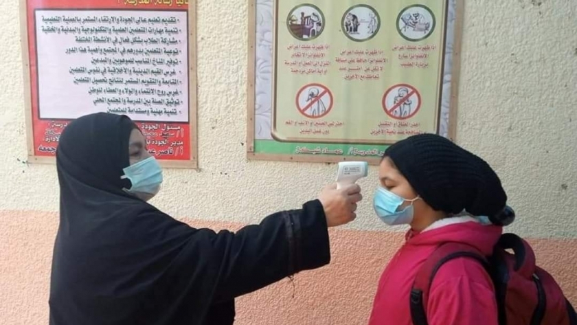 لـ« الأمهات».. تعرفي على أيام حضور الطلاب بالمدارس لجميع المراحل التعليمية