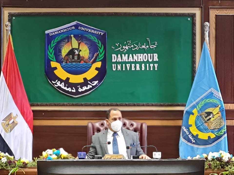 رئيس جامعة دمنهور: شعارنا خدمة المجتمع وهدفنا خريج متميز