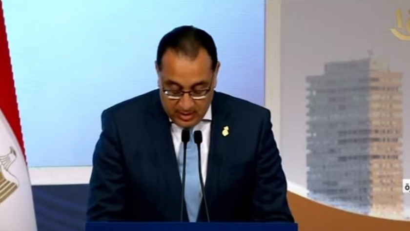 قال الدكتور مصطفى مدبولي، رئيس مجلس الوزراء، إنه وبمناسبة الاحتفال بيوم اليتيم، نحتفل جميعا وشعارنا «ها أنا أحقق ذاتي»