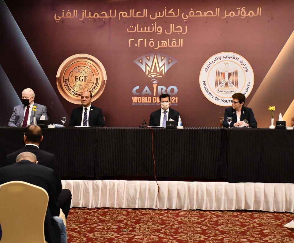 المؤتمر الصحفي لكأس العالم للجمباز