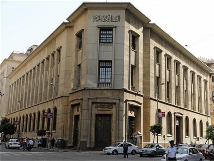 ارتفاع الاحتياطي