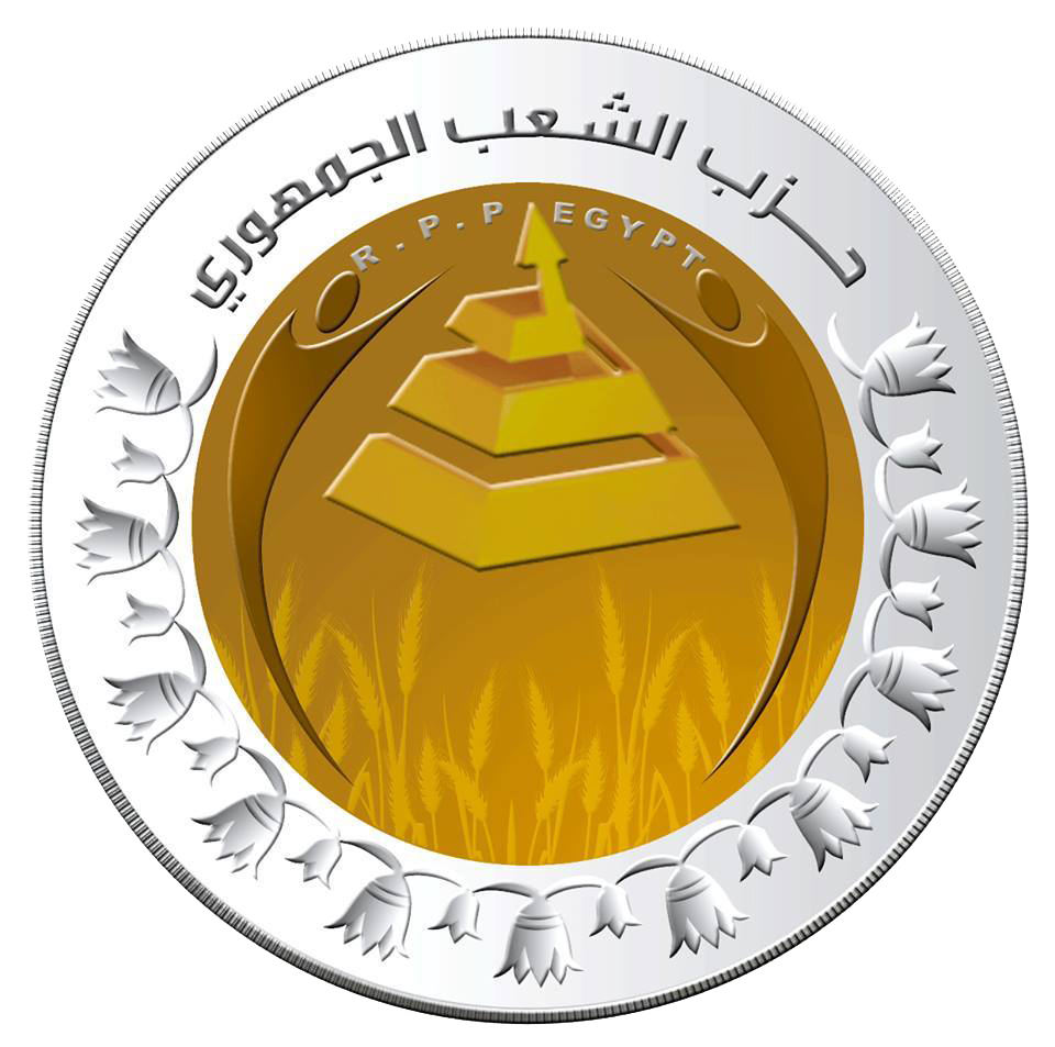 الشعب الجمهوري