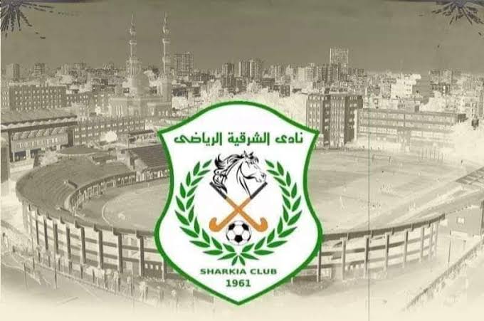 إنجازات نادي الشرقية