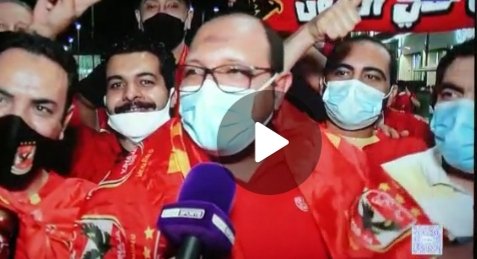 عمرو خليفة كبير مشجعي الأهلي بالدوحة،