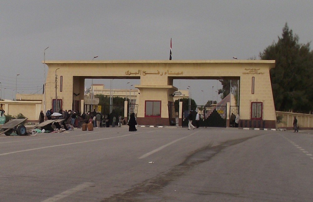 معبر رفح