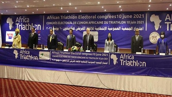 البطولة الأفريقية للترايثلون