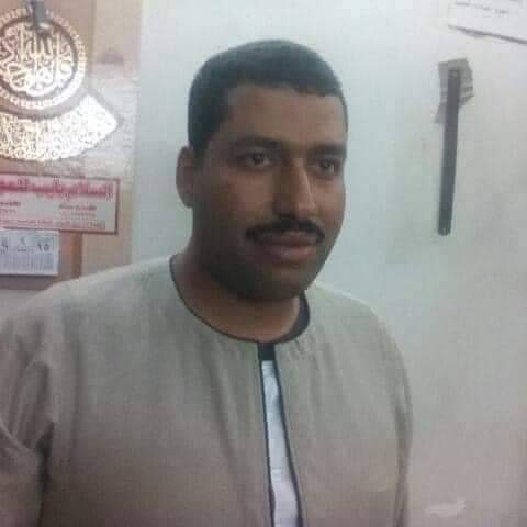 الشيخ عماد الضحية