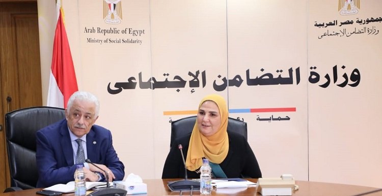 "التعليم" و"التضامن" يبحثان خطة الإطار العام لمناهج الحضانات
