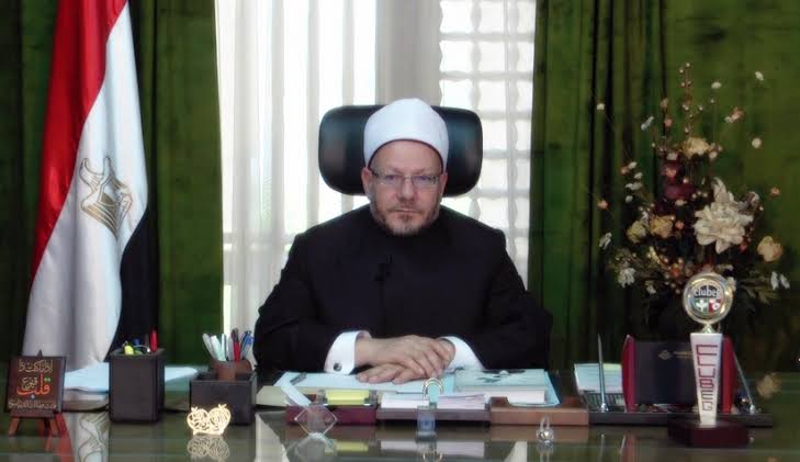 مفتي الجمهورية