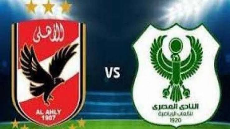 تشكيل الأهلي لمواجهة المصري