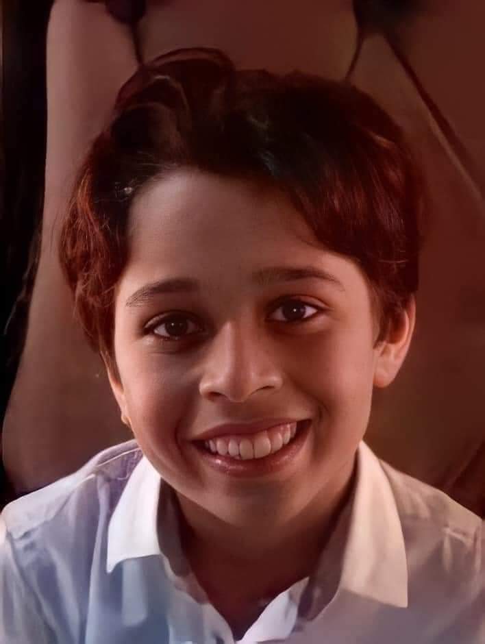 زياد