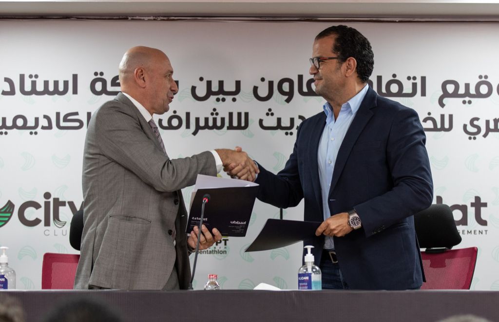 شركة استادات توقع اتفاق تعاون مع الاتحاد المصرى