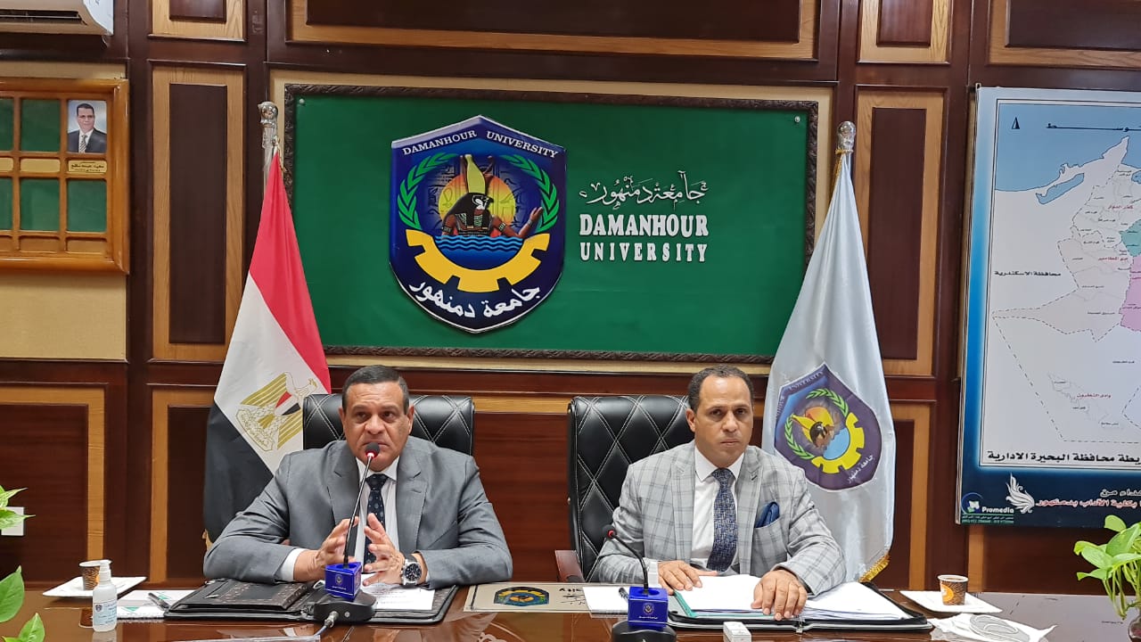 مجلس جامعة دمنهور يشيد بالمشروعات القومية بمحافظة البحيرة