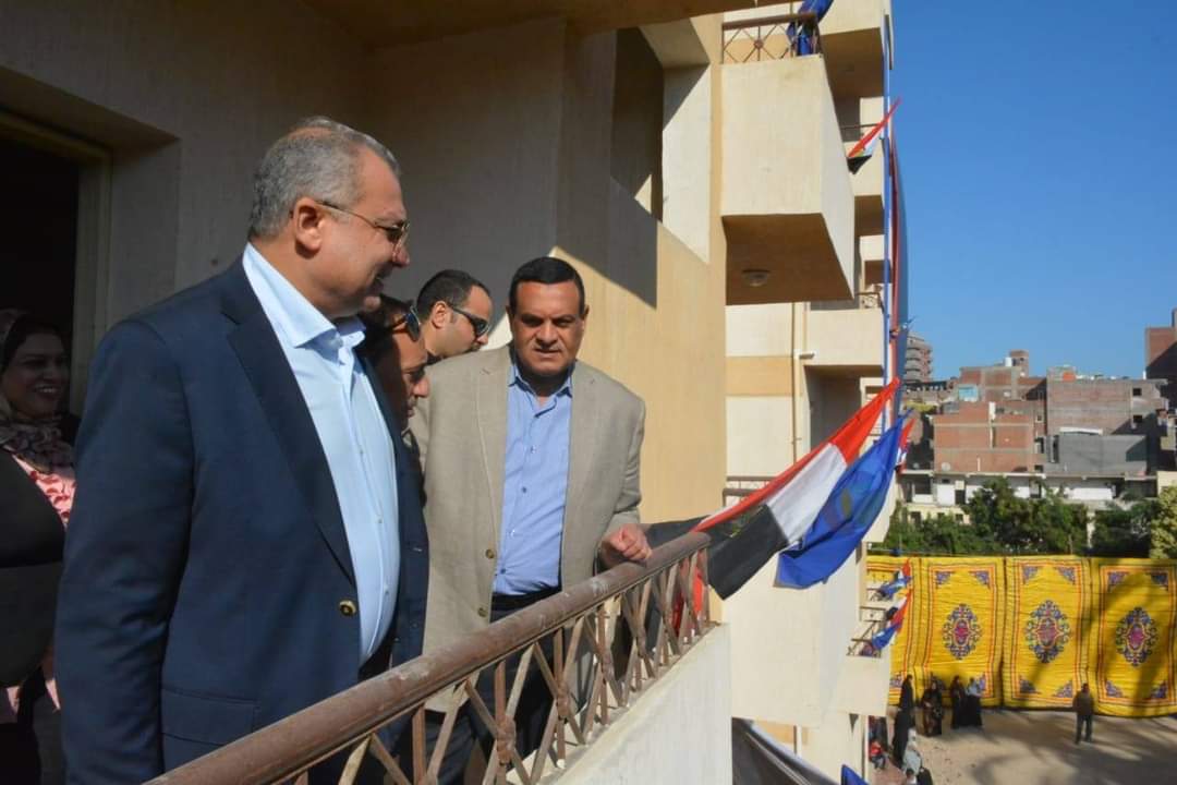 المحافظ