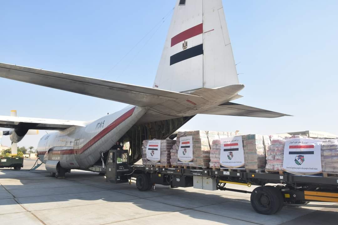 مصر