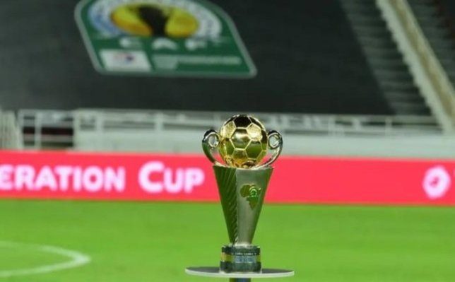 التشكيل المتوقع لبيراميدز أمام إس مانيما يونيون الكونغولي