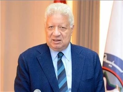 مُرتضىٰ منصور