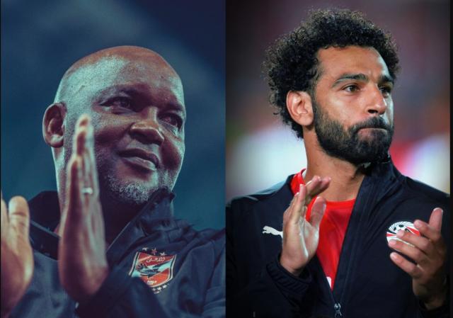 تشكيل الأفضل في أفريقيا 2021