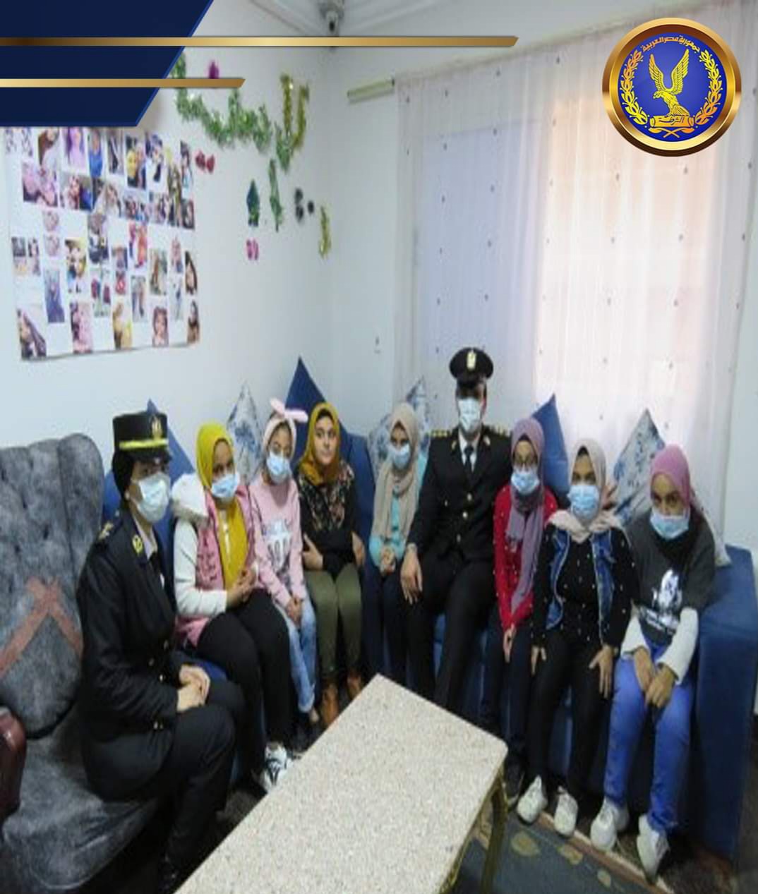 الداخلية تحتفل باليوم العالمي لذوي الاحتياجات الخاصة