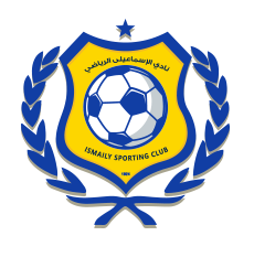 الإسماعيلي