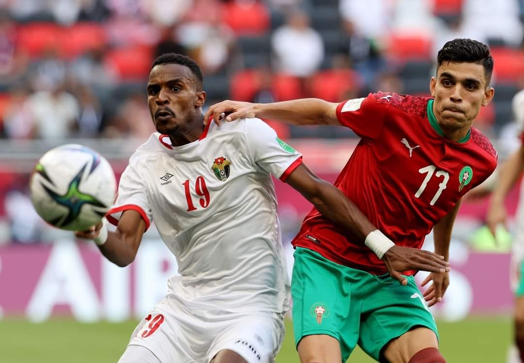 المغرب