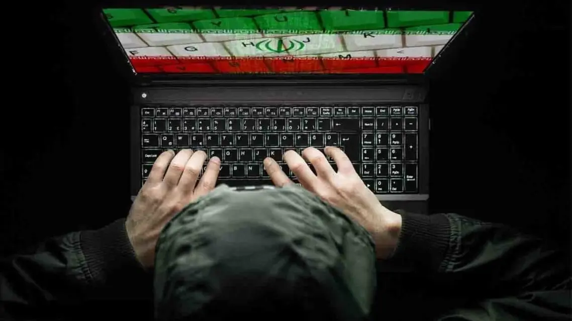 قرصنة الكترونية في إيران