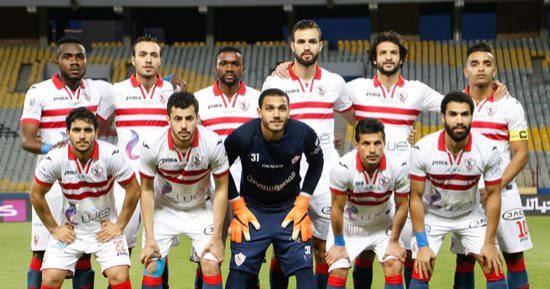 الزمالك