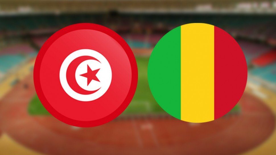 المُنتخب التونسي و المُنتخب المالي