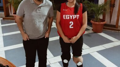 فريدة علي