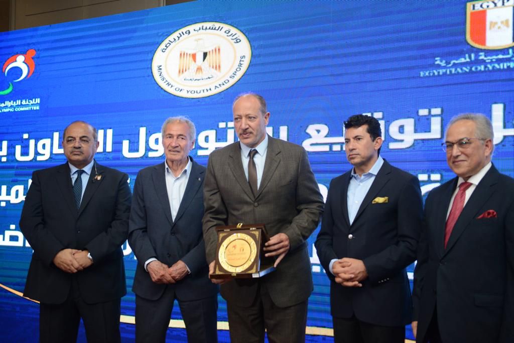 المصارعة المصرية تستعد بقوة