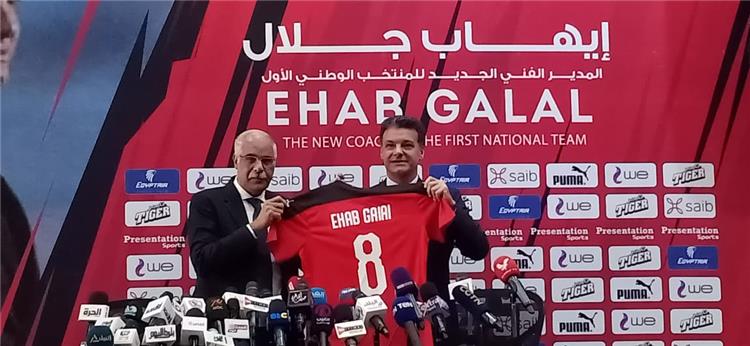 مدة عقد إيهاب جلال مع المنتخب المصري