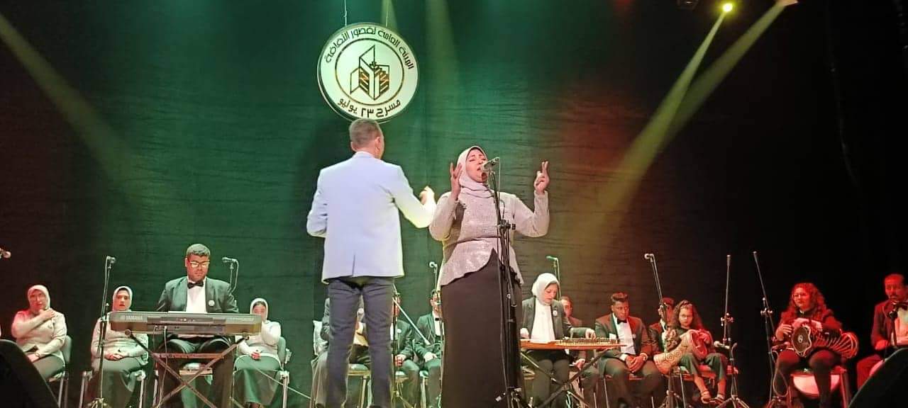 فرقة الأنفوشي للموسيقى العربية