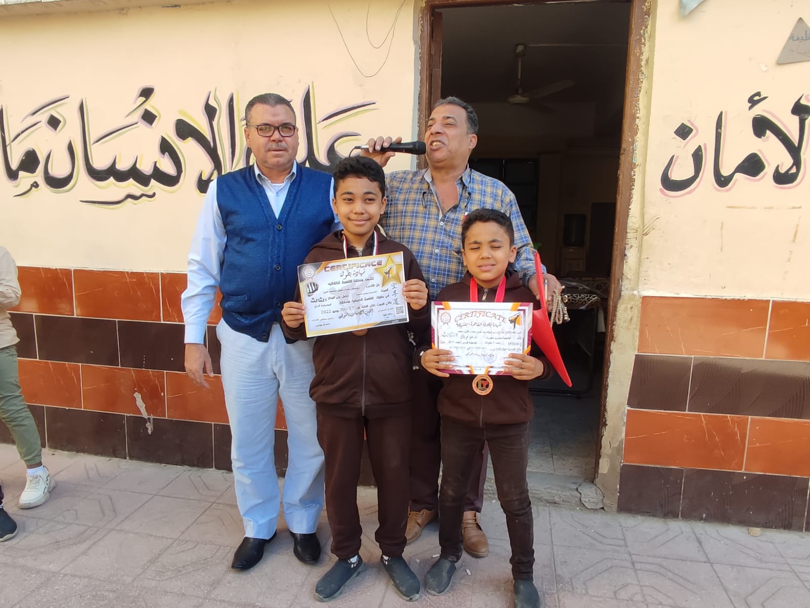 بطولة القاهرة