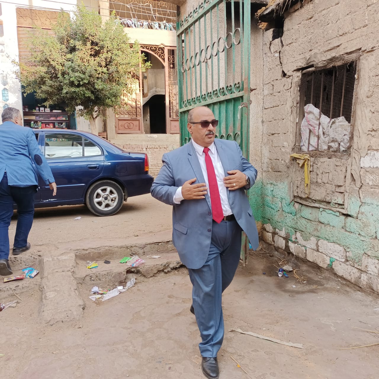 وزارة الشباب والرياضة