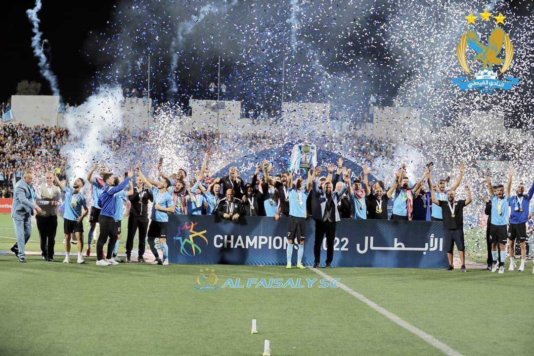 الفيصلي بطلا للدوري الأردني
