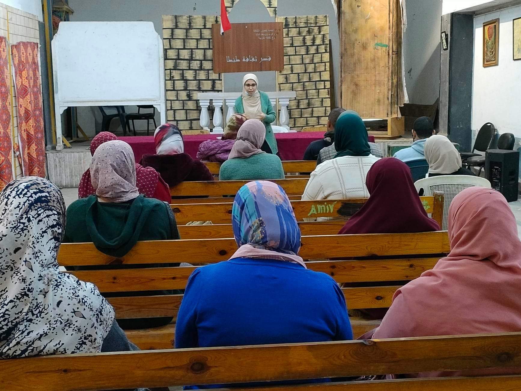 قصر ثقافة طنطا