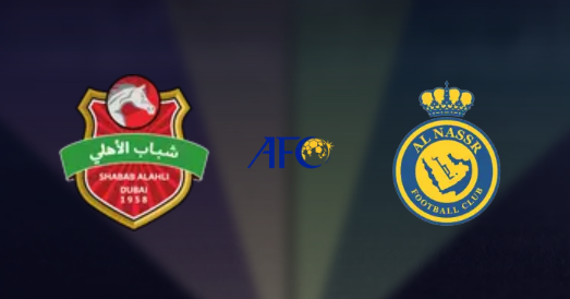 موعد مباراة النصر السعودي أمام شباب الأهلي