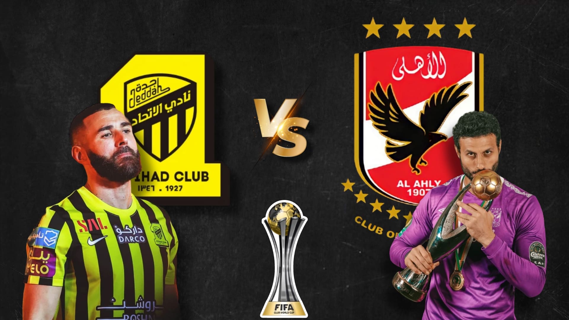 تشكيل الأهلي المتوقع أمام الاتحاد السعودي