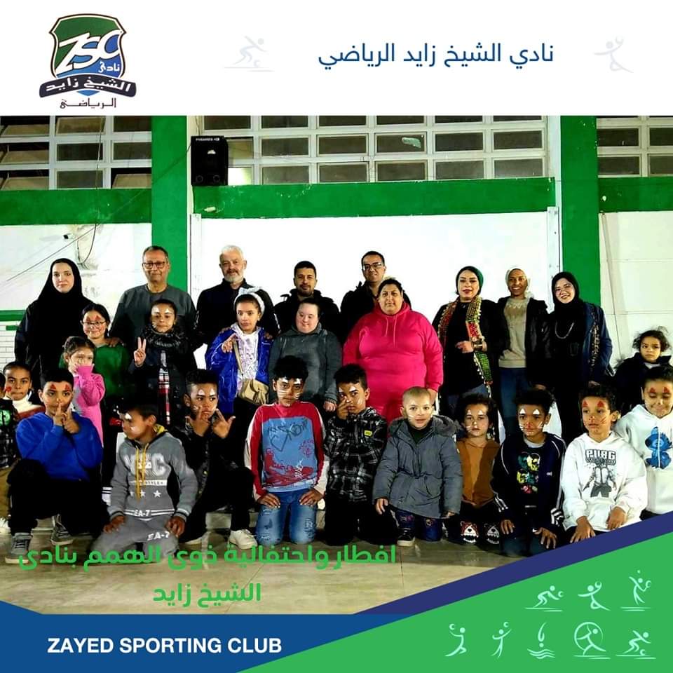 نادي الشيخ زايد الرياضي يدعم ذوي الهمم