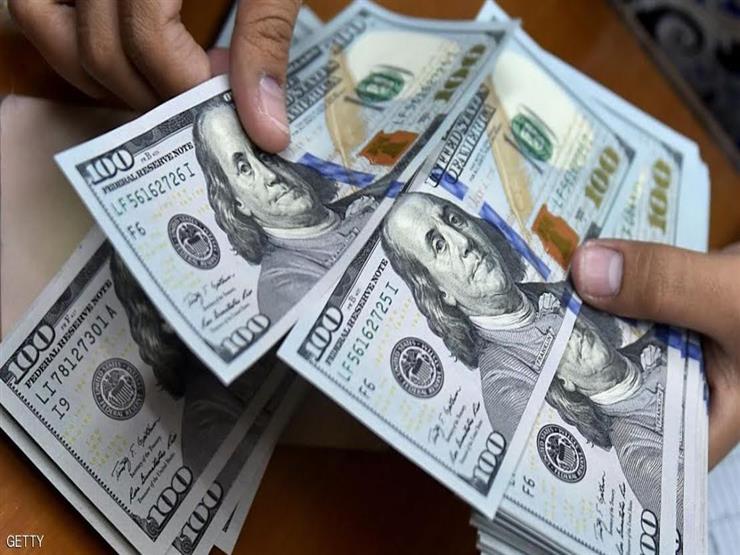 اسعار الدولار اليوم