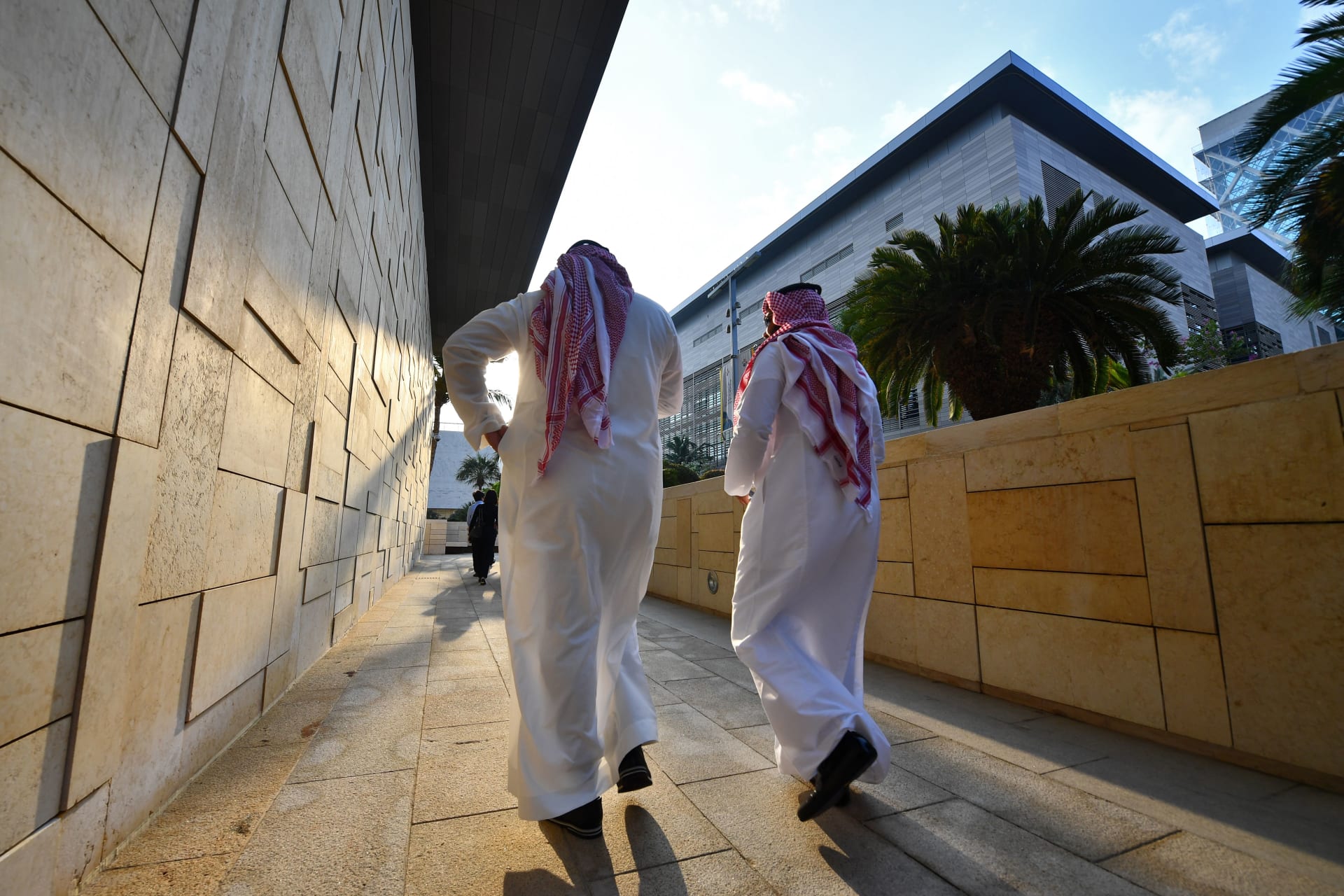 السعودية