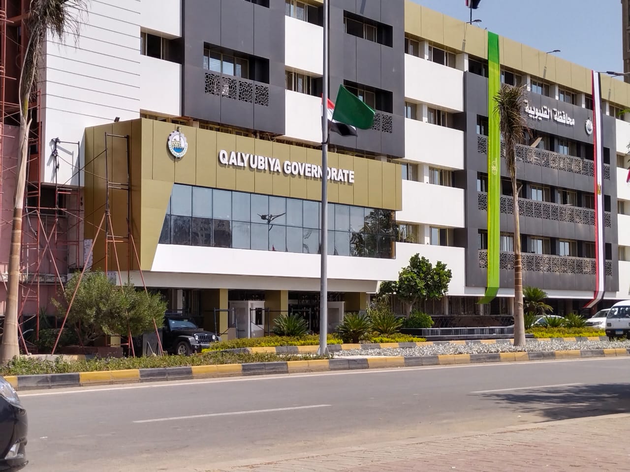 محافظة القليوبية - فرص عمل