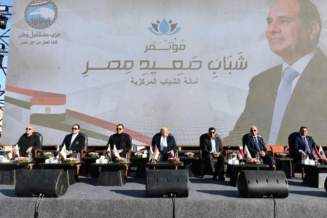وزير الشباب والرياضة يشهد مؤتمر شباب الصعيد بالمنيا