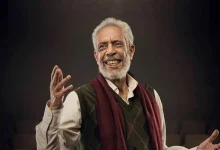 الفنان نبيل الحلفاوي