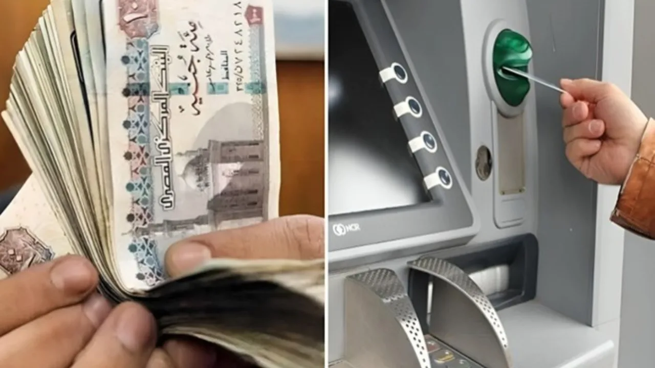 مرتبات الموظفين في الدولة