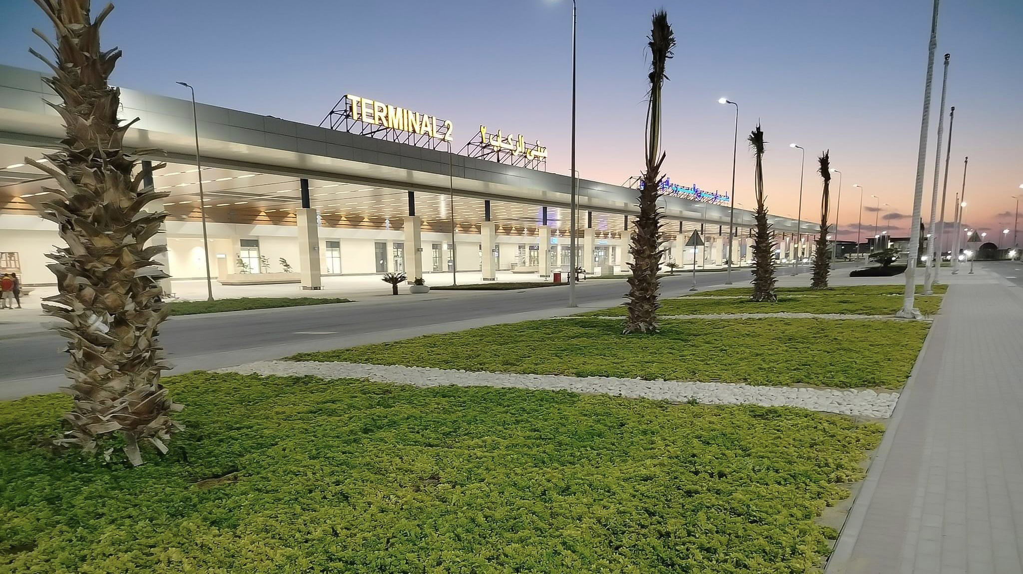 مطار برج العرب الدولي في الإسكندرية