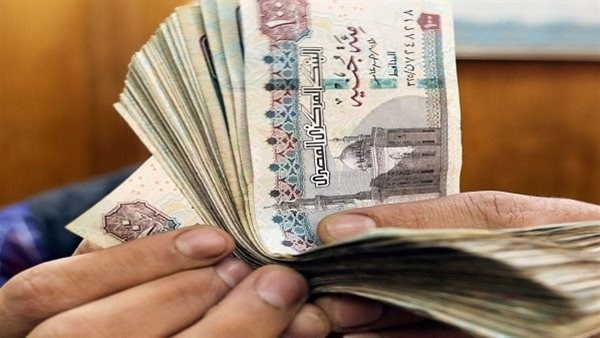 صرف مرتبات يناير