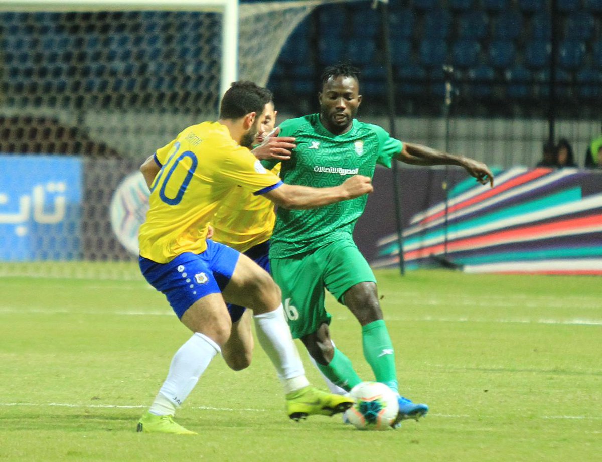 الإسماعيلي والاتحاد السكندري